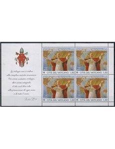 VATICAN 2017 Encyclical Populorum Progressio m/s MNH**
