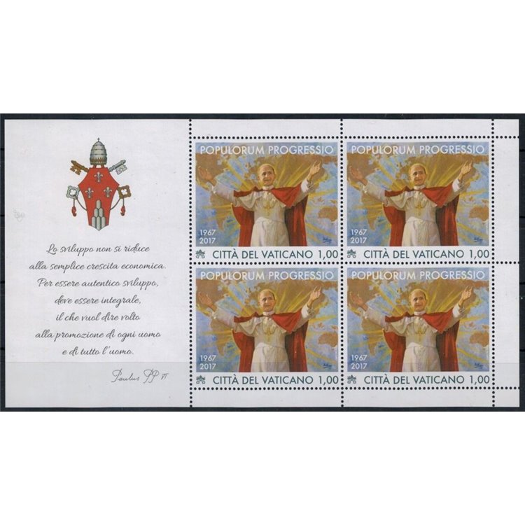 VATICAN 2017 Encyclical Populorum Progressio m/s MNH**