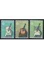 SAN MARINO 2017 Animal testing 3v MNH**