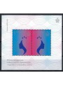 SAN MARINO 2017 First Female Regency s/s MNH**