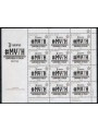 SAN MARINO 2018 Juventus Italian Champion m/s MNH**