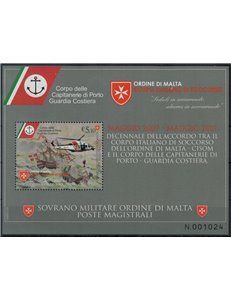 SMOM 2017 Accordo tra Cisom e Guardia Costiera BF MNH**