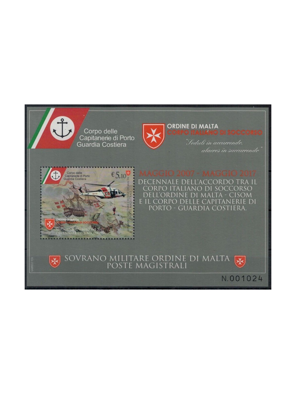 SMOM 2017 Agreement between Cisom and the Coast Guard s/s MNH**