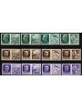 ITALIA REGNO 1942 Propaganda di guerra 12v MNH**