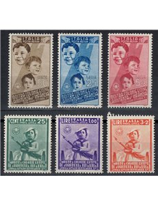 ITALY KINGDOM 1937 Summer Colonies (Airmail) 6v MH*