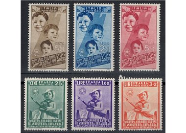 ITALIA REGNO 1937 Colonie estive (posta aerea) 6v MH*