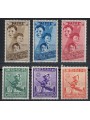ITALIA REGNO 1937 Colonie estive (posta aerea) 6v MH*