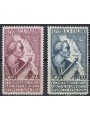 ITALY 1954 Amerigo Vespucci (perf. 13¼x14) 2v MH*
