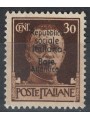BASE ATLANTICA 1944 Repubblica Sociale Italiana (5 righe) 30c MH*