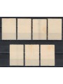 VALLE BORMIDA 1945 Figure allegoriche 7v MNG