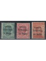 TRENTINO 1919 Venezia Tridentina 3v MH*