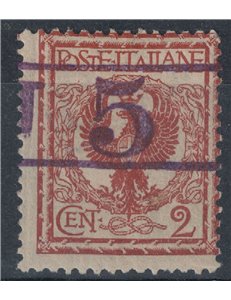 TRENTINO (BZ3) 1918-19 Floral 2c red brown (T with horizontal violet figure) MH* ©
