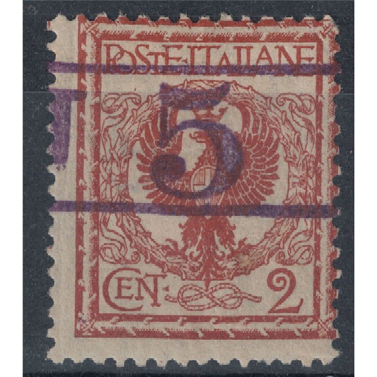 TRENTINO (BZ3) 1918-19 Floral 2c red brown (T with horizontal violet figure) MH* ©