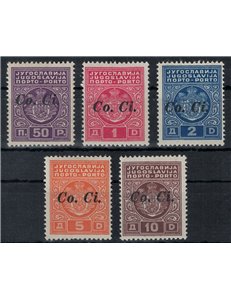 LJUBLJANA 1941 Postage Due (Co.Ci.) 5v MH*