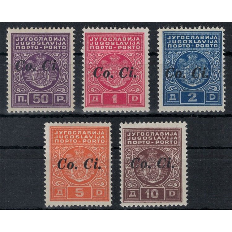 LUBIANA 1941 Segnatasse (Co.Ci.) 5v MH*