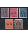 LUBIANA 1941 Segnatasse (Co.Ci.) 5v MH*