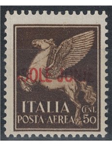 IONIAN ISLANDS 1941 Imperial Series, Airmail MH*