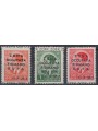 ZONA FIUMANO KUPA 1941 O.N.M.I. 3v MH*