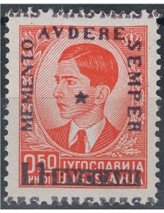 FIUMANO AREA KUPA 1941 Buccari Mockery MNH**