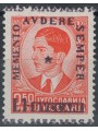 FIUMANO AREA KUPA 1941 Buccari Mockery MNH**