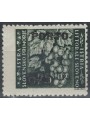 ISTRIA - LITORALE SLOVENO 1946 Porto (1£ su 25c) Tassello II MH*