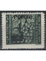 ISTRIA - SLOVENIAN COAST 1946 Porto (4£ on 25c) Tile II MH*
