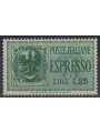 LUBIANA 1944 Espresso MH*