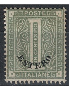 POSTAL OFFICE GENERAL ISSUES 1874 Ordinary series (1c olive green) MH*