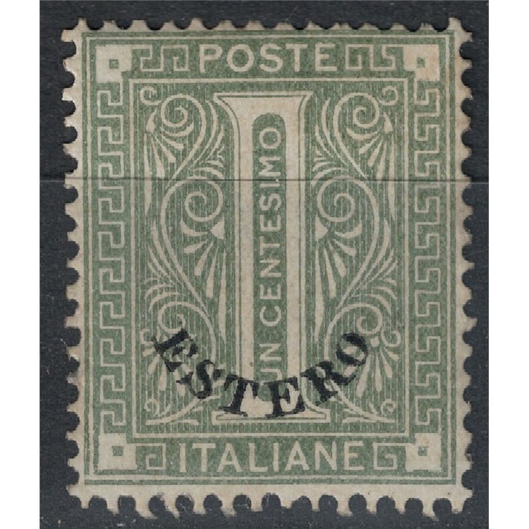 POSTAL OFFICE GENERAL ISSUES 1874 Ordinary series (1c olive green) MH*