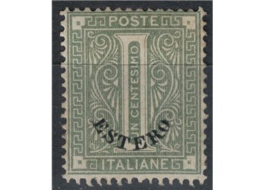 UFF. POSTALI EMISSIONI GENERALI 1874 Serie ordinaria (1c verde oliva) MH*