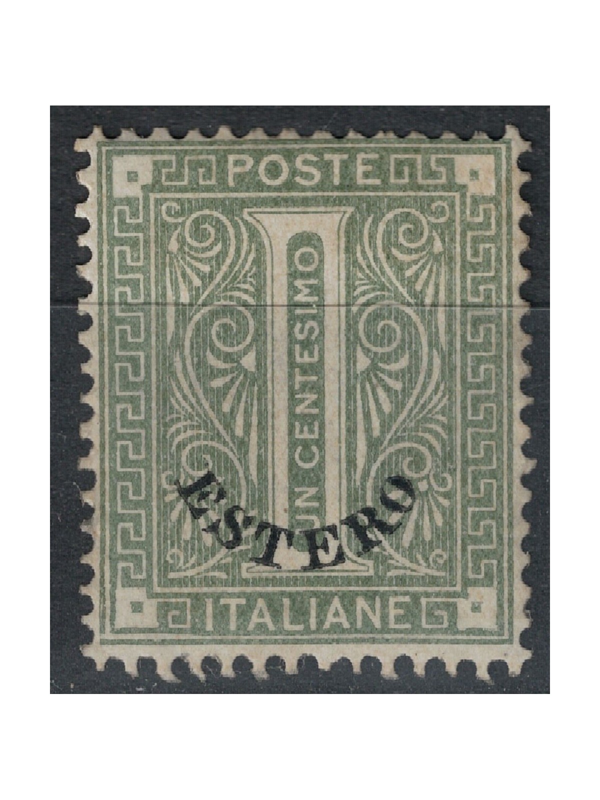 UFF. POSTALI EMISSIONI GENERALI 1874 Serie ordinaria (1c verde oliva) MH*