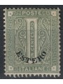 POSTAL OFFICE GENERAL ISSUES 1874 Ordinary series (1c olive green) MH*