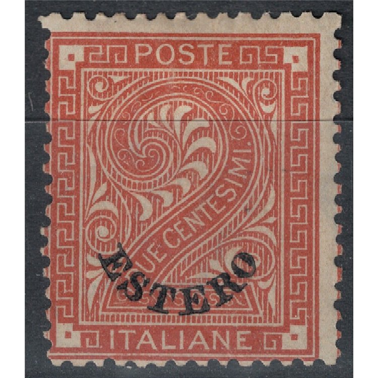 POST OFFICE GENERAL ISSUES 1874 Ordinary series (2c red brown) MH*