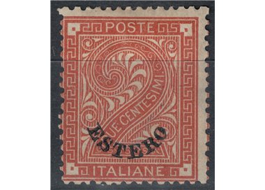 UFF. POSTALI EMISSIONI GENERALI 1874 Serie ordinaria (2c rosso bruno) MH*