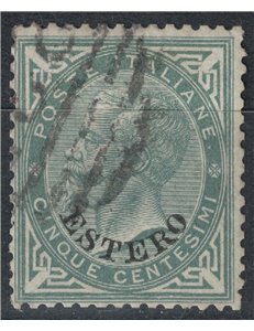 POSTAL OFFICE GENERAL ISSUES 1874 Ordinary series (5c green grey) us