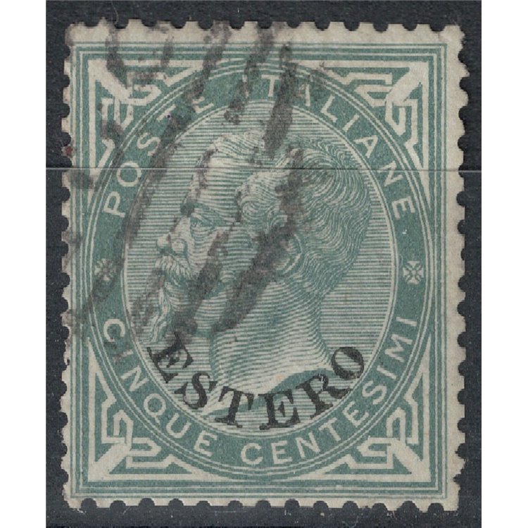 POSTAL OFFICE GENERAL ISSUES 1874 Ordinary series (5c green grey) us