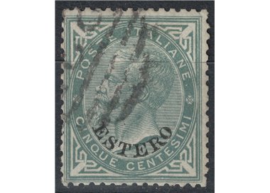 POSTAL OFFICE GENERAL ISSUES 1874 Ordinary series (5c green grey) us
