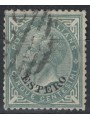 POSTAL OFFICE GENERAL ISSUES 1874 Ordinary series (5c green grey) us