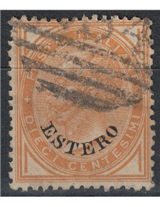 POSTAL OFFICE GENERAL ISSUES 1874 Ordinary series (10c ochre) us