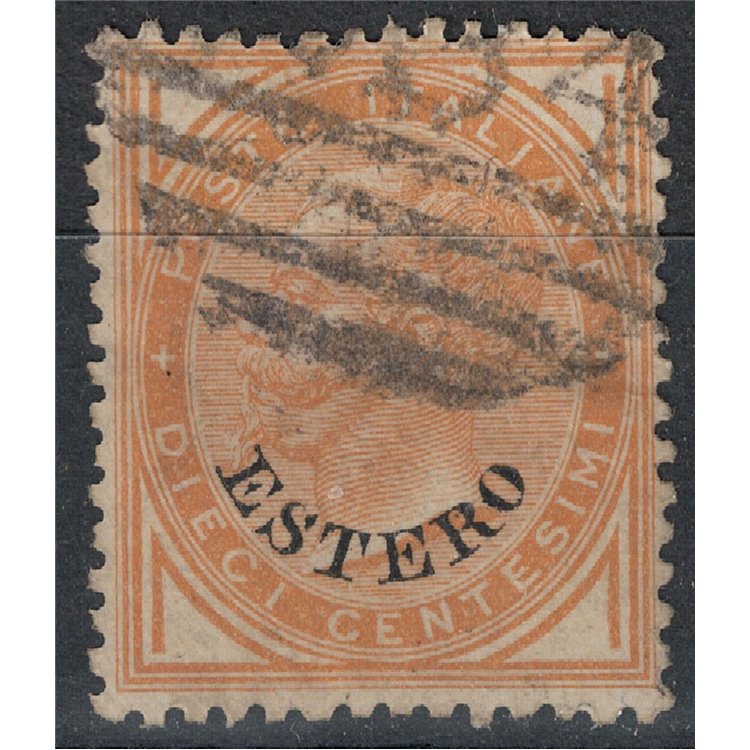 POSTAL OFFICE GENERAL ISSUES 1874 Ordinary series (10c ochre) us
