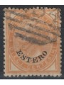 POSTAL OFFICE GENERAL ISSUES 1874 Ordinary series (10c ochre) us