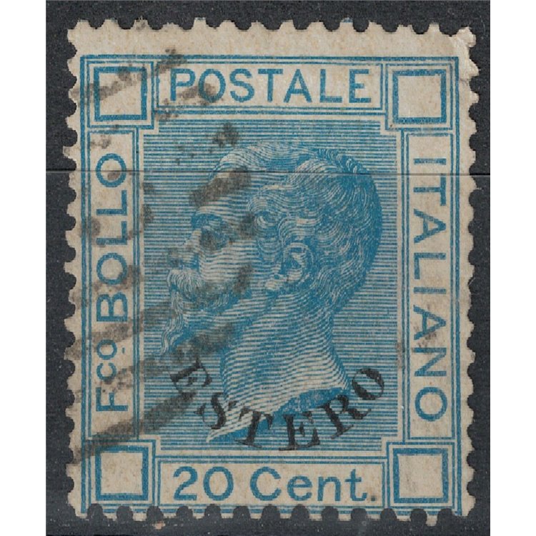 POSTAL OFFICE GENERAL ISSUES 1874 Ordinary series (20c blue) us