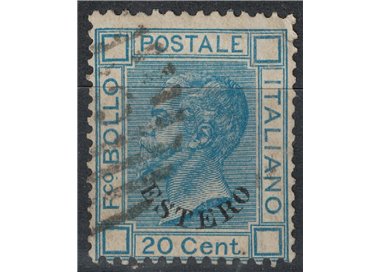 POSTAL OFFICE GENERAL ISSUES 1874 Ordinary series (20c blue) us