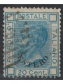 POSTAL OFFICE GENERAL ISSUES 1874 Ordinary series (20c blue) us