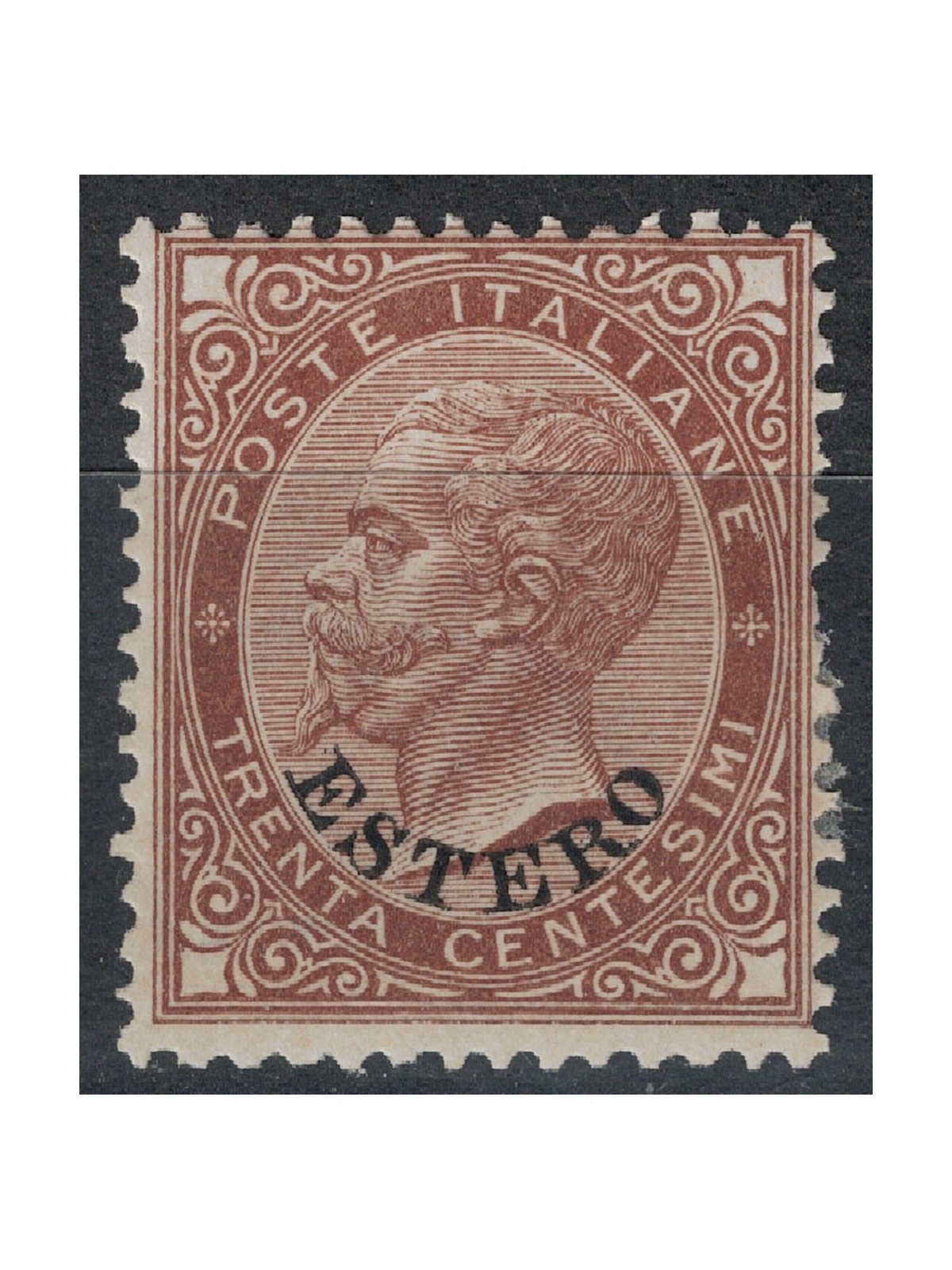 UFF. POSTALI EMISSIONI GENERALI 1874 Serie ordinaria (30c bruno) MH*
