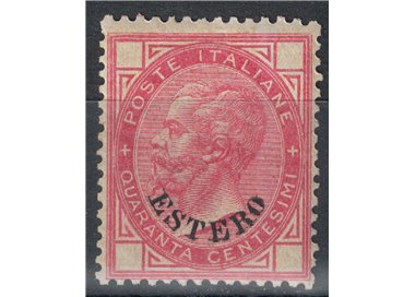 POSTAL OFFICE GENERAL ISSUES 1874 Ordinary series (40c pink) MH*