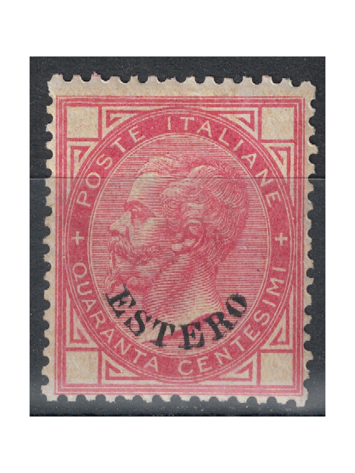 POSTAL OFFICE GENERAL ISSUES 1874 Ordinary series (40c pink) MH*