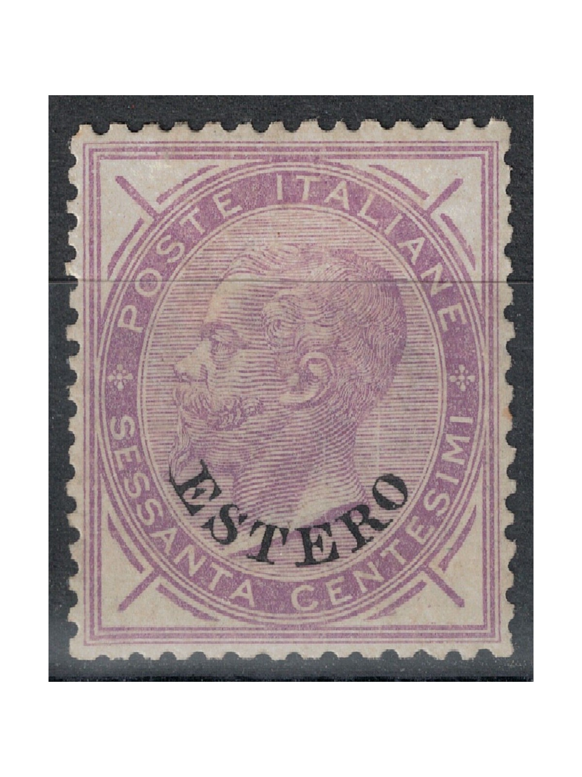 POST OFFICE GENERAL ISSUES 1874 Ordinary series (60c lilac) MH*
