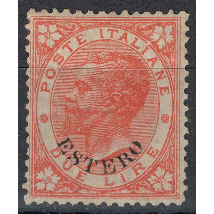 UFF. POSTALI EMISSIONI GENERALI 1874 Serie ordinaria (2£ scarlatto) MH*