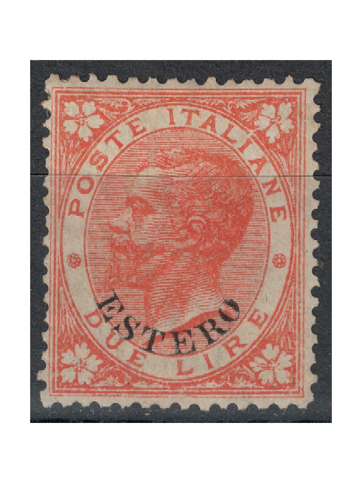 UFF. POSTALI EMISSIONI GENERALI 1874 Serie ordinaria (2£ scarlatto) MH*